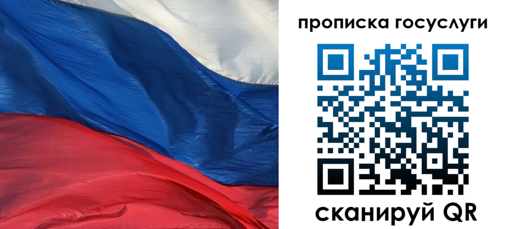 форма 3 в Тюменской области